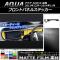 AP եȥѥͥ륹ƥå ޥåĴ ȥ西  NHP10  2011ǯ122014ǯ11 롼1 AP-CFMT526 1å(3)