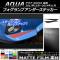 եץƥå ޥåĴ ȥ西  NHP10  2011ǯ122014ǯ11 롼1 1å(2) AP-CFMT531