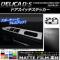 AP ɥåƥå ޥåĴ ߥĥӥ ǥꥫD5 CV1W/CV2W/CV4W/CV5W 2007ǯ01 롼2 AP-CFMT619 1å(4)