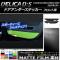 AP ɥƥå ޥåĴ ե ߥĥӥ ǥꥫD5 CV1W/CV2W/CV4W/CV5W 2007ǯ01 롼1 AP-CFMT624 1å(2)