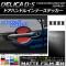 ɥϥɥ륤ʡƥå ޥåĴ ߥĥӥ ǥꥫD5 CV1W/CV2W/CV4W/CV5W 2007ǯ1 롼1 1å(4) AP-CFMT647
