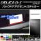 AP Хåɥȥƥå ޥåĴ ߥĥӥ ǥꥫD5 CV1W/CV2W/CV4W/CV5W 2007ǯ1 롼1 AP-CFMT672
