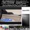 AP åɥ饤󥹥ƥå ޥåĴ ȥ西 ե/ե 20 / ϥ֥åɲ 롼2 AP-CFMT700 1å(2)