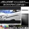 AP ɥɥ饤󥹥ƥå ޥåĴ ȥ西 ե 20 / ϥ֥åɲ 롼2 AP-CFMT703 1å(4)