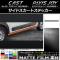 AP ɥȥƥå ޥåĴ ϥ 㥹 ƥ / ȥ西 ԥ祤 C 롼1 AP-CFMT757 1å(2)