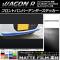 AP եȥХѡƥå ޥåĴ  若R MH34S  FA/FXߥƥå 롼2 AP-CFMT983