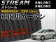 車種別専用カーテンセット ホンダ ストリーム RN6,RN7,RN8,RN9 2006年～ 入数：1セット(12ピース) AP-CH11