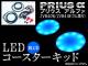 AP LEDå ֥롼 AP-COS-PRI7 ȥ西 ץꥦ 40(ZVW40W,ZVW41W) 7;(ߥ˥Х) 2011ǯ