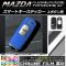 ޡȥƥå Ĵ 2ܥ ޥĥ (BM/BY),ǥߥ(DJ),CX-3(DK)ʤ ٤20顼 AP-CRM019