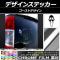 ǥ󥹥ƥå Ĵ ȥǥ ٤20顼 AP-CRM037
