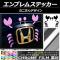 ֥ॹƥå Ĵ ˤǥ ٤20顼 AP-CRM041