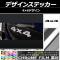 ǥ󥹥ƥå Ĵ 4X4ǥ ٤20顼 AP-CRM042