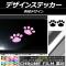 ǥ󥹥ƥå Ĵ ǥ ٤20顼 1å(2) AP-CRM044