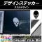 ǥ󥹥ƥå Ĵ ǥ ٤20顼 AP-CRM045