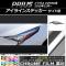 AP 饤󥹥ƥå Ĵ  ȥ西 ץꥦ ZVW50 2015ǯ12 ٤20顼 AP-CRM070 1å(2)