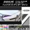AP إåɥ饤ȥ饤󥹥ƥå Ĵ ȥ西 ץꥦ ZVW50 2015ǯ12 ٤20顼 AP-CRM091 1å()