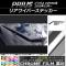ꥢ磻ѡƥå Ĵ ȥ西 ץꥦ ZVW50 2015ǯ12 ٤20顼 AP-CRM096