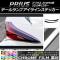 AP ơץ饤󥹥ƥå Ĵ ȥ西 ץꥦ ZVW50 2015ǯ12 ٤20顼 AP-CRM098 1å()