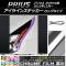 AP 饤󥹥ƥå Ĵ 󥰥 ȥ西 ץꥦ ZVW50 2015ǯ12 ٤20顼 AP-CRM100 1å(4)