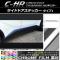 AP ɥɥƥå Ĵ 1 ȥ西 C-HR NGX10/NGX50 ϥ֥åɲ ٤20顼 AP-CRM1030 1å(8)