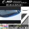AP ܥͥåȥƥå Ĵ ȥ西 C-HR NGX10/NGX50 ϥ֥åɲ ٤20顼 AP-CRM1047