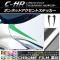 AP ܥͥåȥȥƥå Ĵ ȥ西 C-HR NGX10/NGX50 ϥ֥åɲ ٤20顼 AP-CRM1048 1å(2)