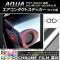ȥƥå Ĵ  ȥ西  NHP10  2011ǯ122014ǯ11 ٤20顼 AP-CRM117