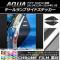 AP ơץɥƥå Ĵ ȥ西  NHP10  2011ǯ122014ǯ11 ٤20顼 AP-CRM118 1å()