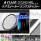 AP ɥԡ󥰥ƥå Ĵ ȥ西  NHP10  2011ǯ122014ǯ11 ٤20顼 AP-CRM119 1å(4)
