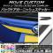 AP Хåɥ˥å她ƥå Ĵ ϥ ࡼ LA150S/LA160S ٤20顼 AP-CRM1242 1å(2)