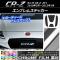 ֥ॹƥå Ĵ ۥ CR-Z ZF1 ե/ꥢɤ餫˻Ѳǽ (ܤϲǥ򤴳ǧ) ٤20顼 AP-CRM1289