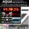 ϥޥȥȥåץץƥå Ĵ ȥ西  NHP10 // 2011ǯ12 ٤20顼 ץ롼2 AP-CRM129