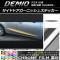 AP ɥɥ˥å她ƥå Ĵ ޥĥ ǥߥ DJ / ٤20顼 AP-CRM1292 1å(4)