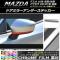 ɥߥ顼ƥå Ĵ (BM/BY),ǥߥ(DJ) ߥ顼󥫡Բ ٤20顼 1å(2) AP-CRM1297