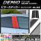 AP ԥ顼ƥå Ĵ ޥĥ ǥߥ DJ Х̵ / ٤20顼 AP-CRM1298 1å(4)