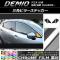 ѥԥ顼ƥå Ĵ ޥĥ ǥߥ DJ / ٤20顼 1å(4) AP-CRM1299