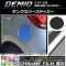 󥯥Сƥå Ĵ ޥĥ ǥߥ DJ / ٤20顼 AP-CRM1302