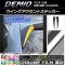 󥰥ȥƥå Ĵ ޥĥ ǥߥ DJ / ٤20顼 1å(2) AP-CRM1308