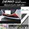 AP եȥХѡƥå Ĵ ޥĥ ǥߥ DJ / ٤20顼 AP-CRM1319