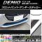AP եȥХѡƥå Ĵ ޥĥ ǥߥ DJ / ٤20顼 AP-CRM1320