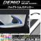 AP եȥॹƥå Ĵ ޥĥ ǥߥ DJ / ٤20顼 AP-CRM1322 1å(2)
