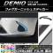 ե˥å她ƥå Ĵ ޥĥ ǥߥ DJ / ٤20顼 1å(2) AP-CRM1324