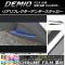 ꥢե쥯ƥå Ĵ ޥĥ ǥߥ DJ / ٤20顼 1å(2) AP-CRM1332