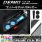 󥽡ޥåȥƥå Ĵ ޥĥ ǥߥ DJ / ٤20顼 1å(3) AP-CRM1337