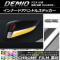 ʡɥϥɥ륹ƥå Ĵ ޥĥ ǥߥ DJ / ٤20顼 1å(4) AP-CRM1339