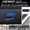 åܡɥϥɥ륹ƥå Ĵ ޥĥ ǥߥ DJ / ٤20顼 AP-CRM1341
