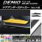 AP ɥƥå Ĵ ե ޥĥ ǥߥ DJ / ٤20顼 AP-CRM1342 1å(2)