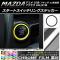 ȥå󥰥ƥå Ĵ ޥĥ (BM/BY),ǥߥ(DJ),ƥ(GJ) ٤20顼 AP-CRM1343