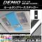 롼ץ١ƥå Ĵ ޥĥ ǥߥ DJ / ٤20顼 AP-CRM1344