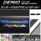 󥿡ѥͥ륢ȥƥå Ĵ ޥĥ ǥߥ DJ / ٤20顼 1å(2) AP-CRM1345